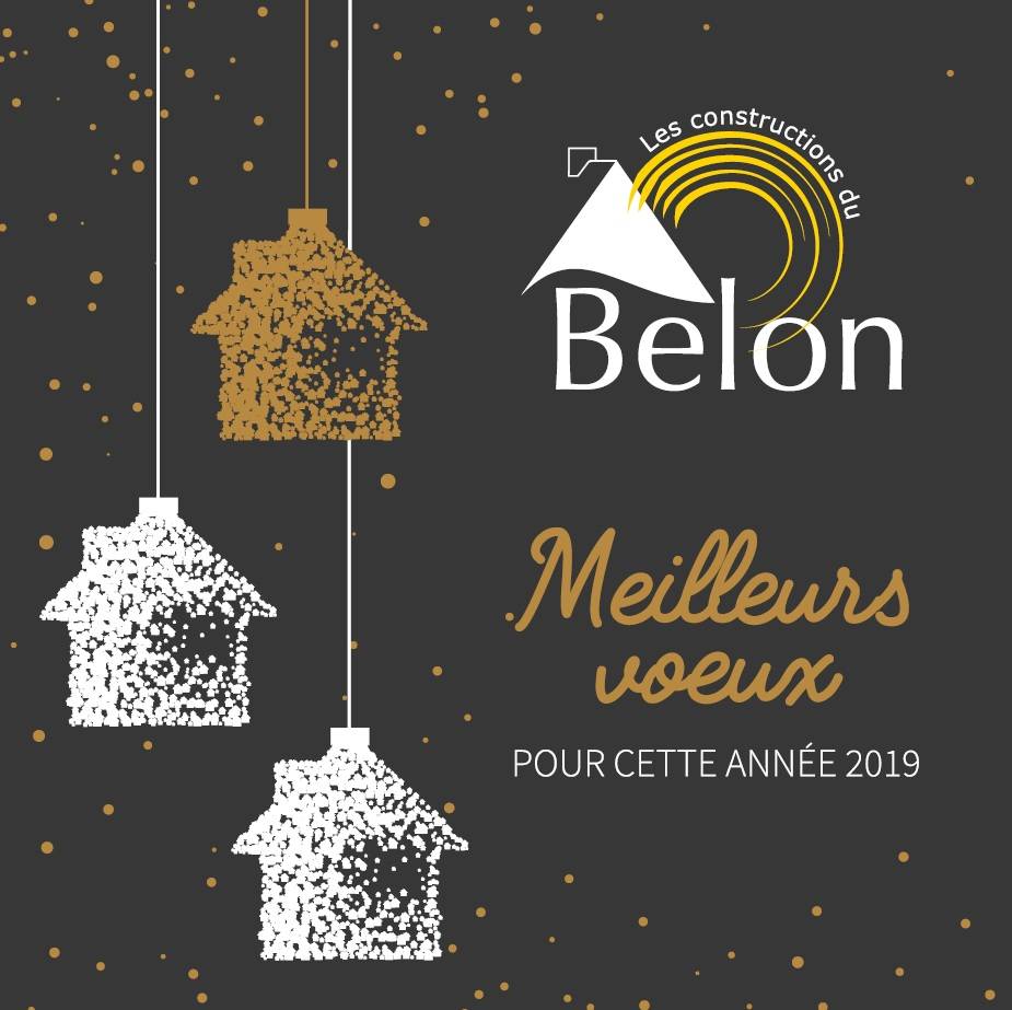 Joyeux Noël et Bonne année 2019 !